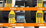 電機(jī)負(fù)載噪聲的測試。——西安博匯儀器儀表有限公司
